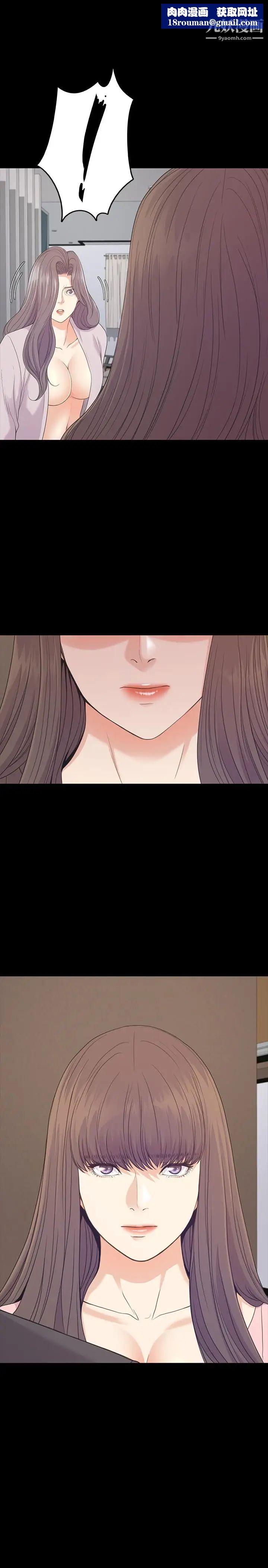 江南罗曼史最终话-梦想中的罗曼史