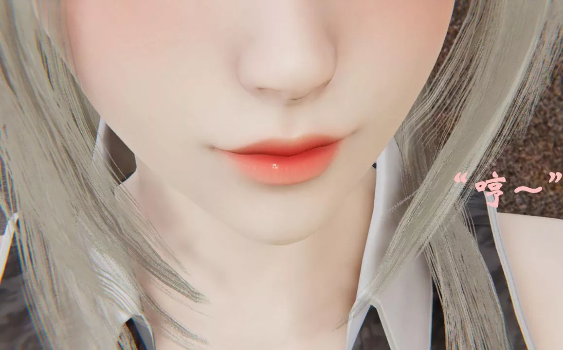 [3D]为所欲为-33-魔都大战篇三 - 图片 45