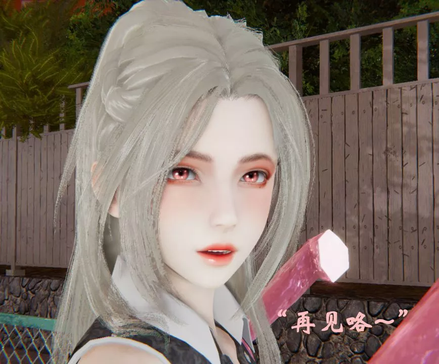 [3D]為所欲為34-魔都大战篇四