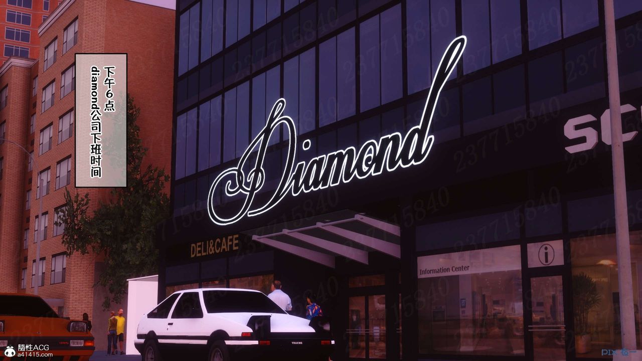 [3D]侍奉女神第15话