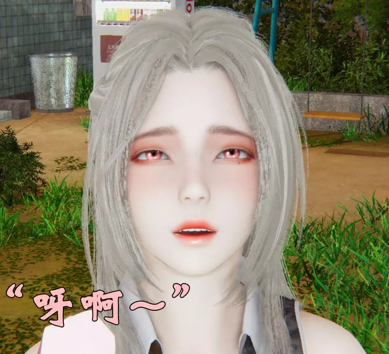 [3D]為所欲為34-魔都大战篇四