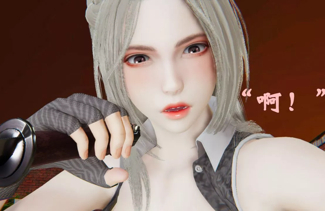 [3D]為所欲為34-魔都大战篇四