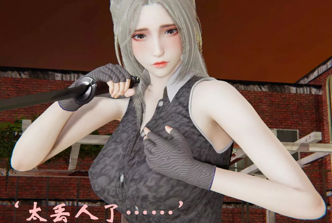 [3D]為所欲為34-魔都大战篇四