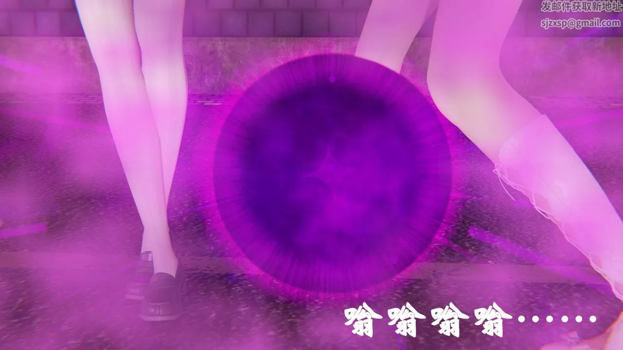 [3D]为所欲为-35-魔都大战篇五 - 图片 13
