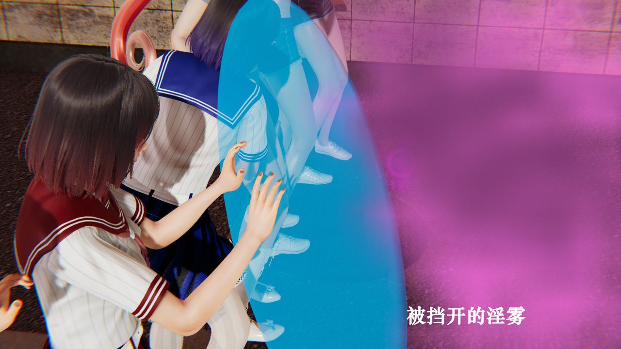 [3D]为所欲为35-魔都大战篇五