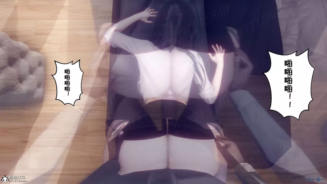 [3D]侍奉女神第16話