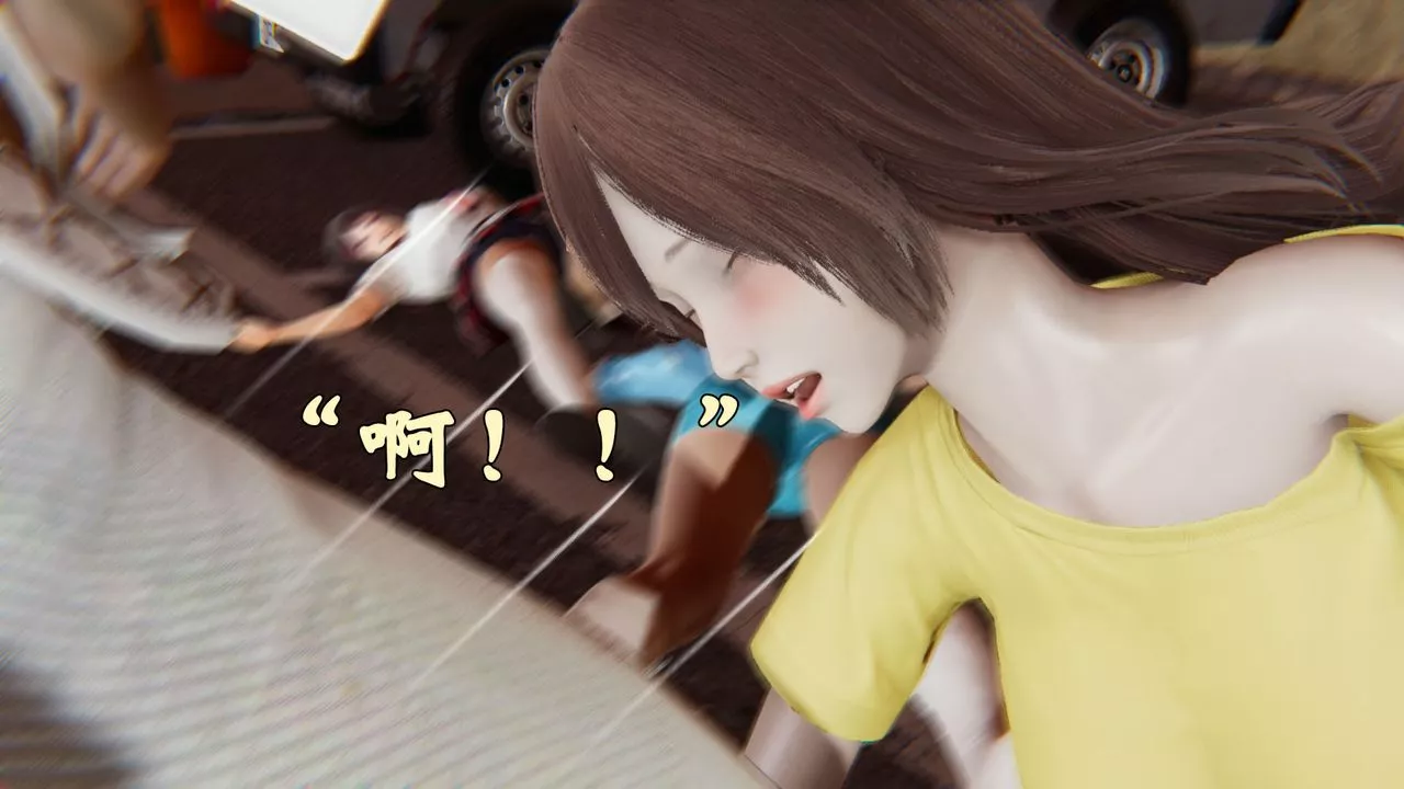 [3D]為所欲為35-魔都大战篇五