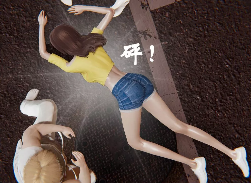 [3D]为所欲为-35-魔都大战篇五 - 图片 40
