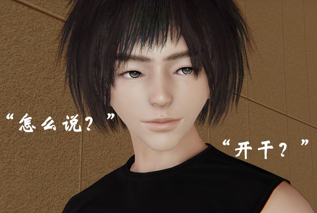 [3D]為所欲為35-魔都大战篇五