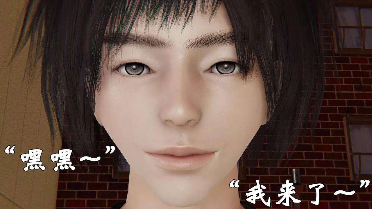 [3D]為所欲為35-魔都大战篇五