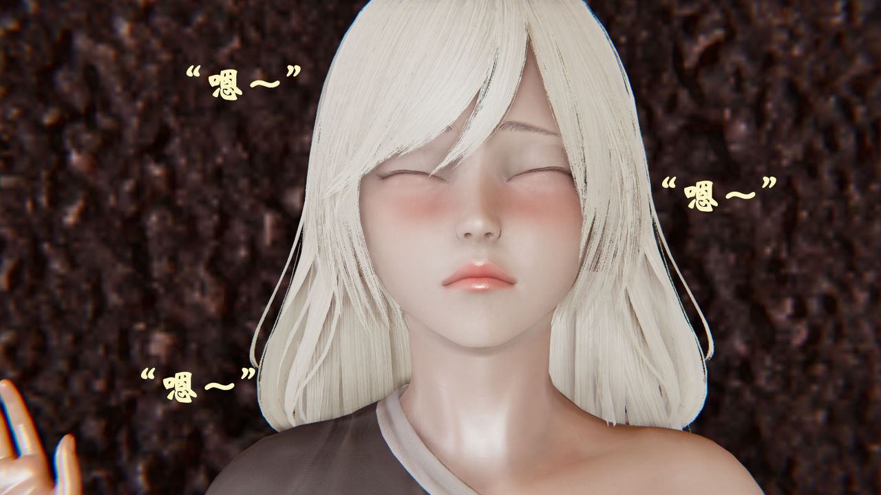 [3D]為所欲為35-魔都大战篇五