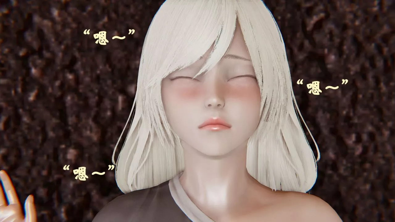 [3D]為所欲為35-魔都大战篇五