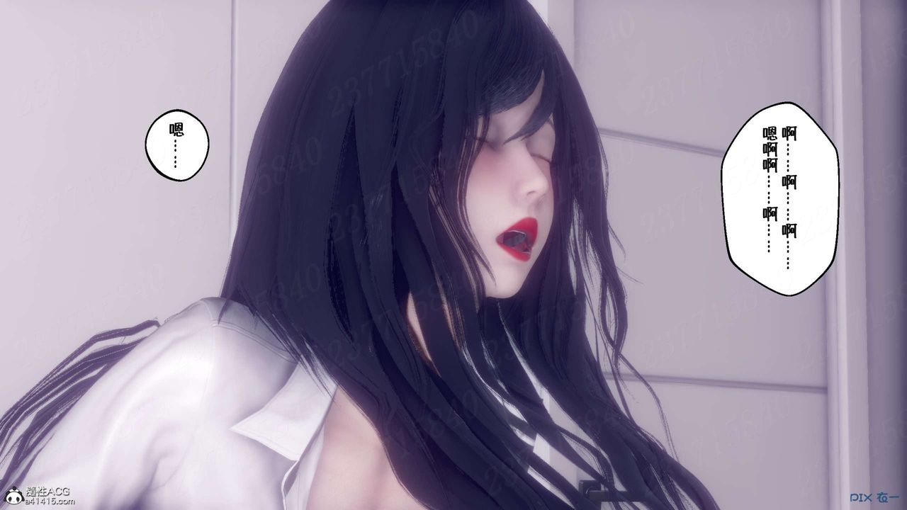 [3D]侍奉女神第16話