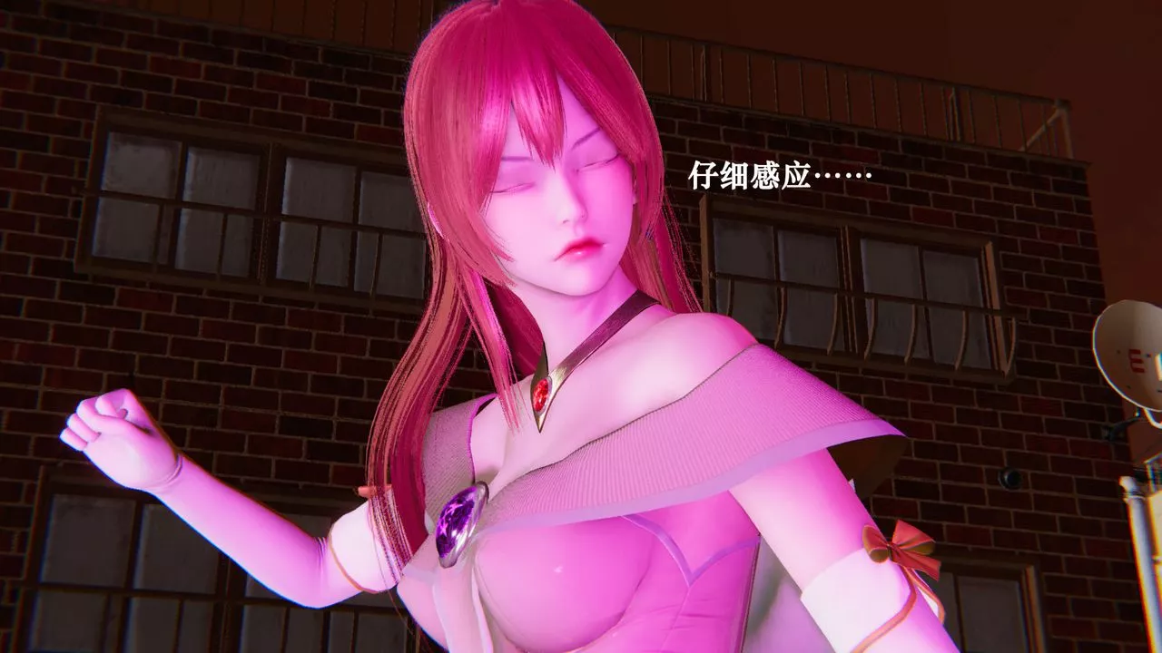 [3D]为所欲为-36-魔都大战篇六 - 图片 38