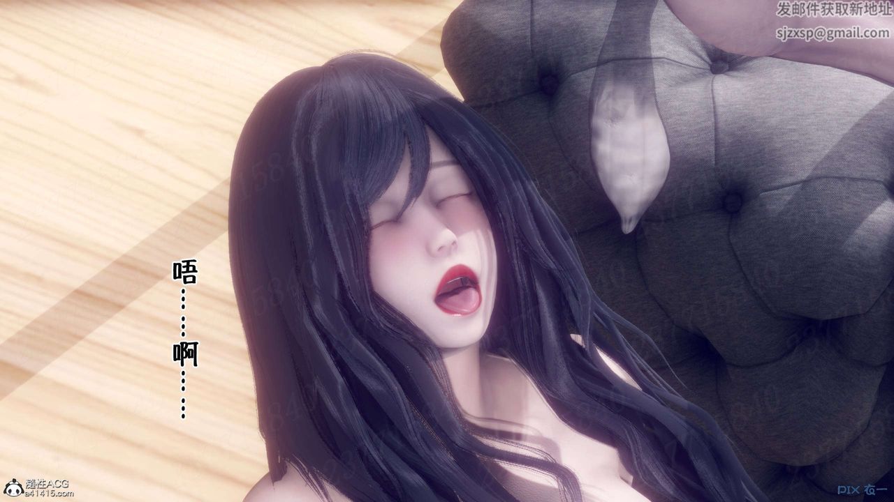 [3D]侍奉女神第17話