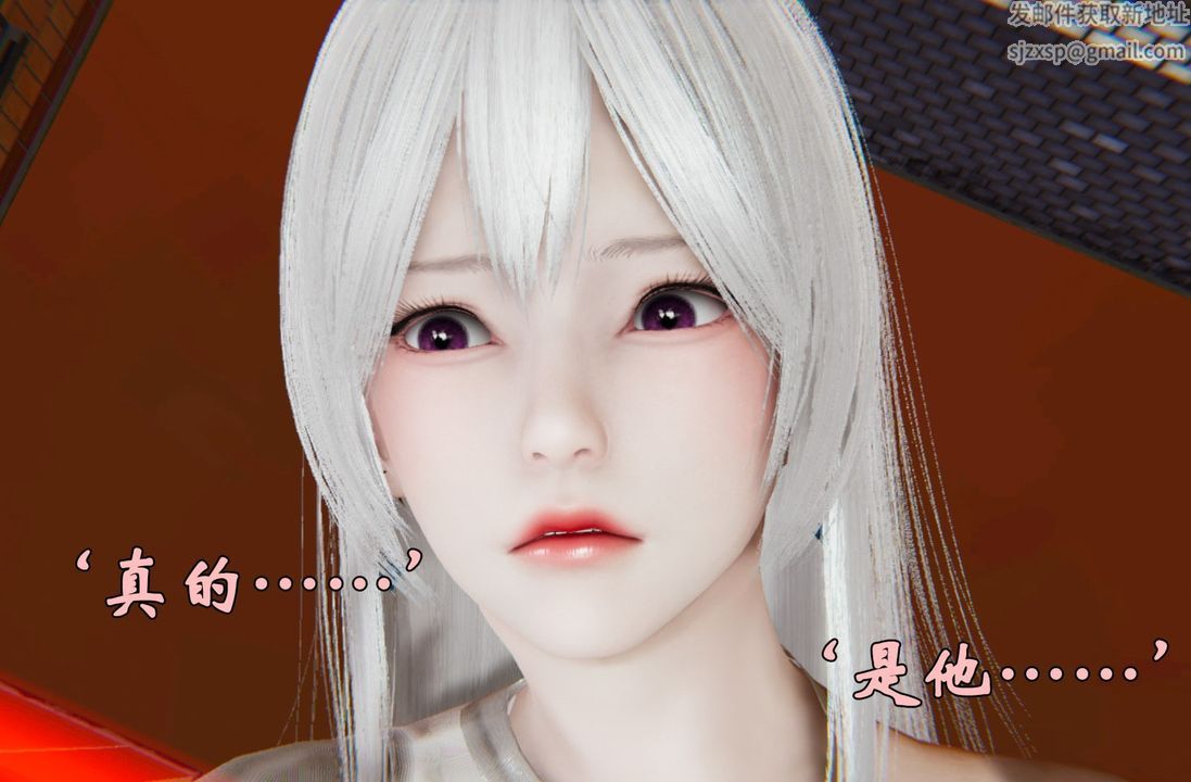 [3D]为所欲为38-魔都大战篇八