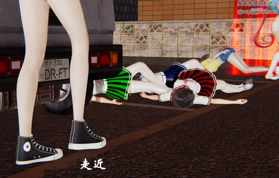 [3D]為所欲為38-魔都大战篇八