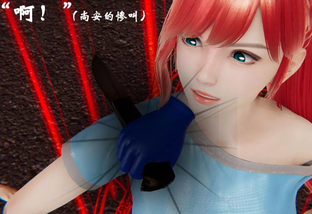 [3D]為所欲為38-魔都大战篇八