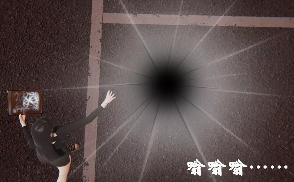 [3D]為所欲為38-魔都大战篇八
