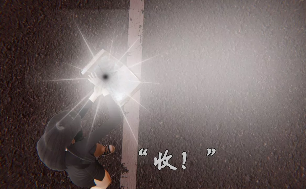 [3D]為所欲為38-魔都大战篇八