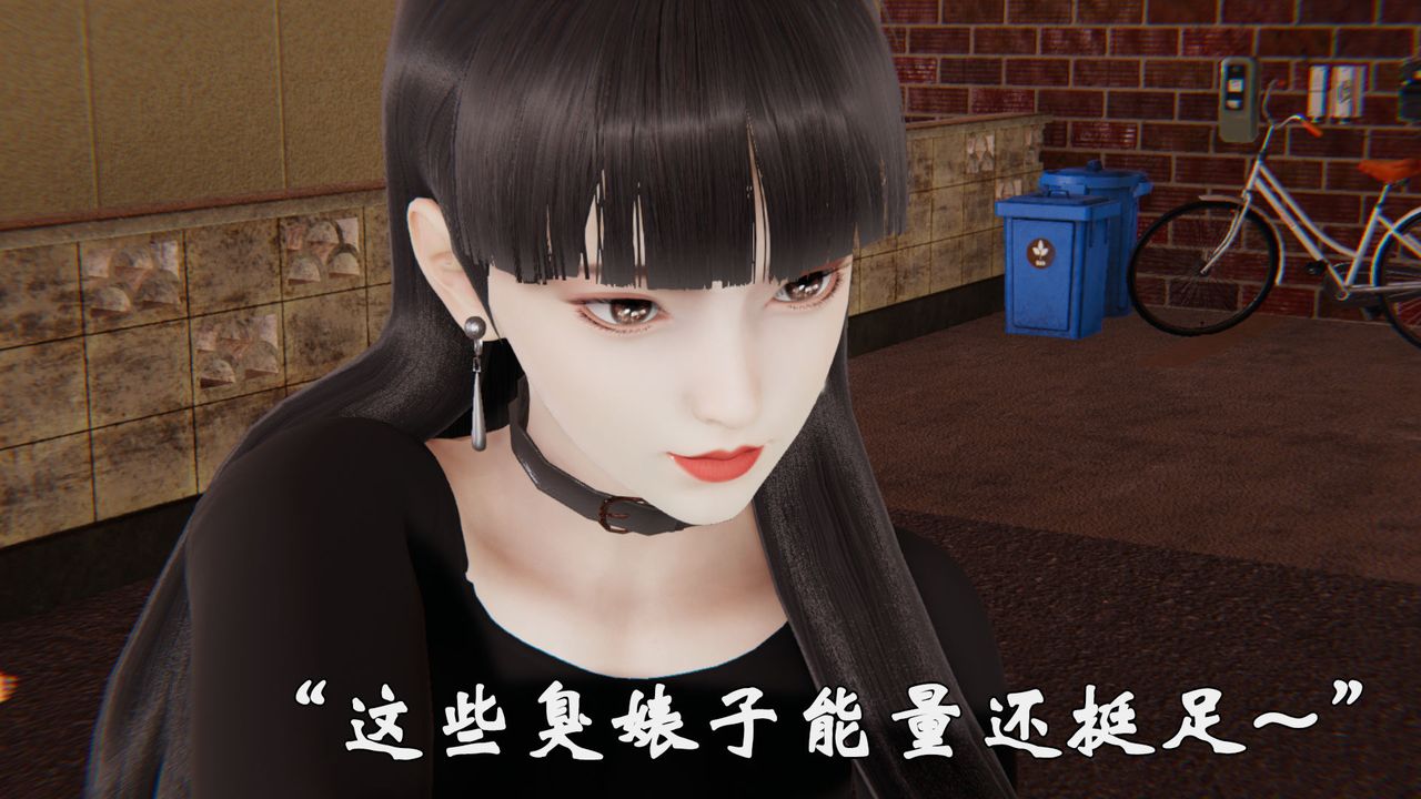 [3D]为所欲为38-魔都大战篇八