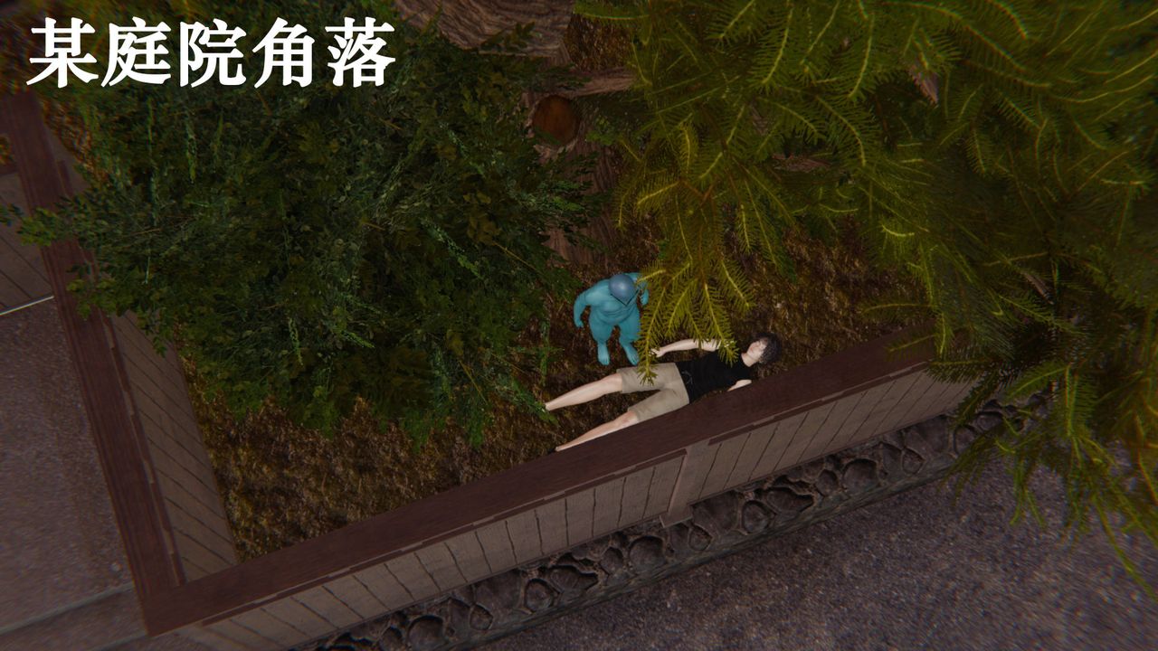 [3D]為所欲為38-魔都大战篇八