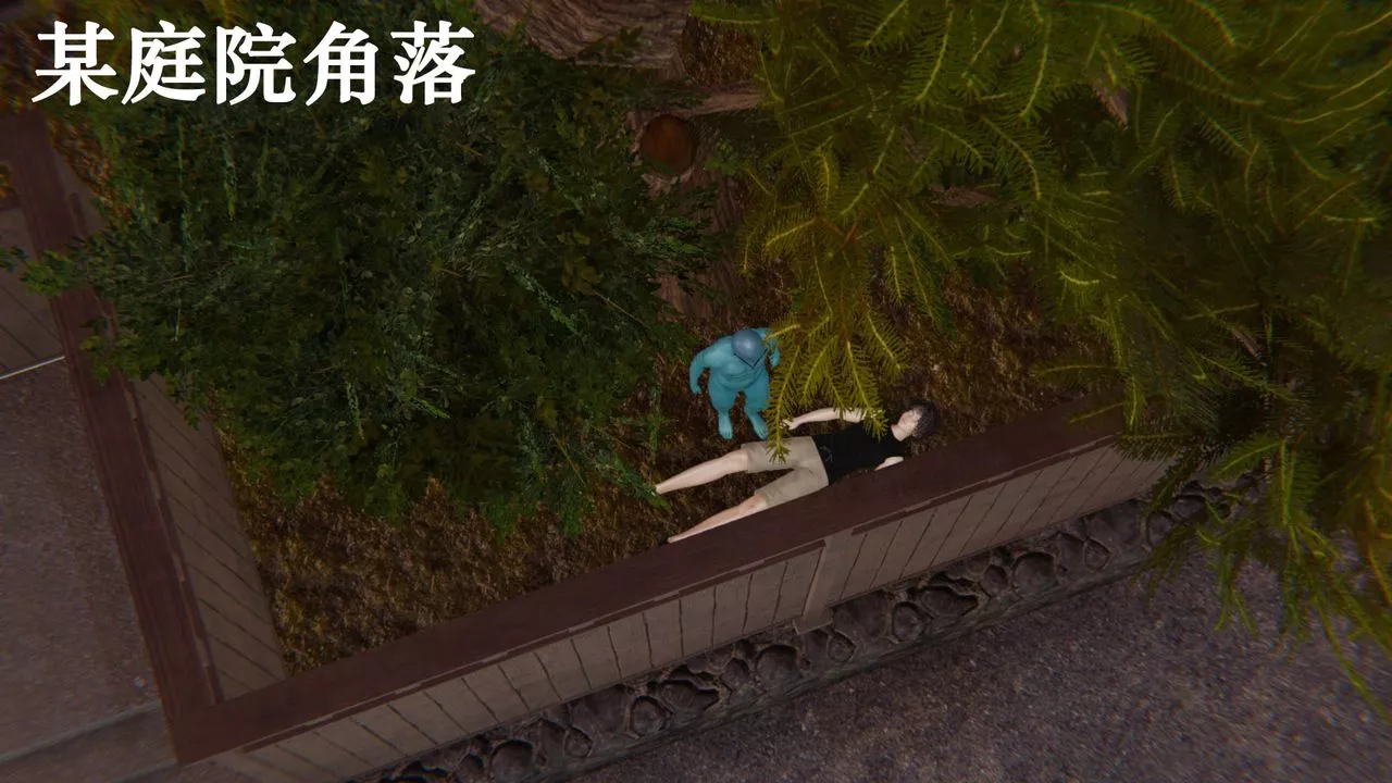 [3D]为所欲为-38-魔都大战篇八 - 图片 59