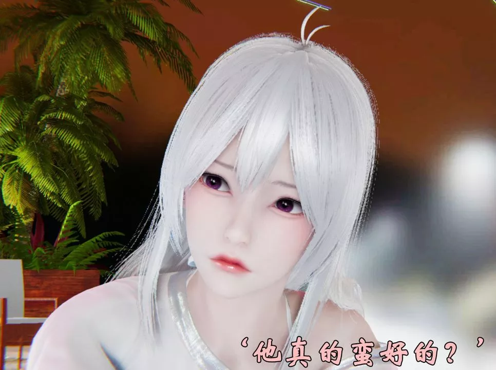 [3D]為所欲為39-魔都大战篇九