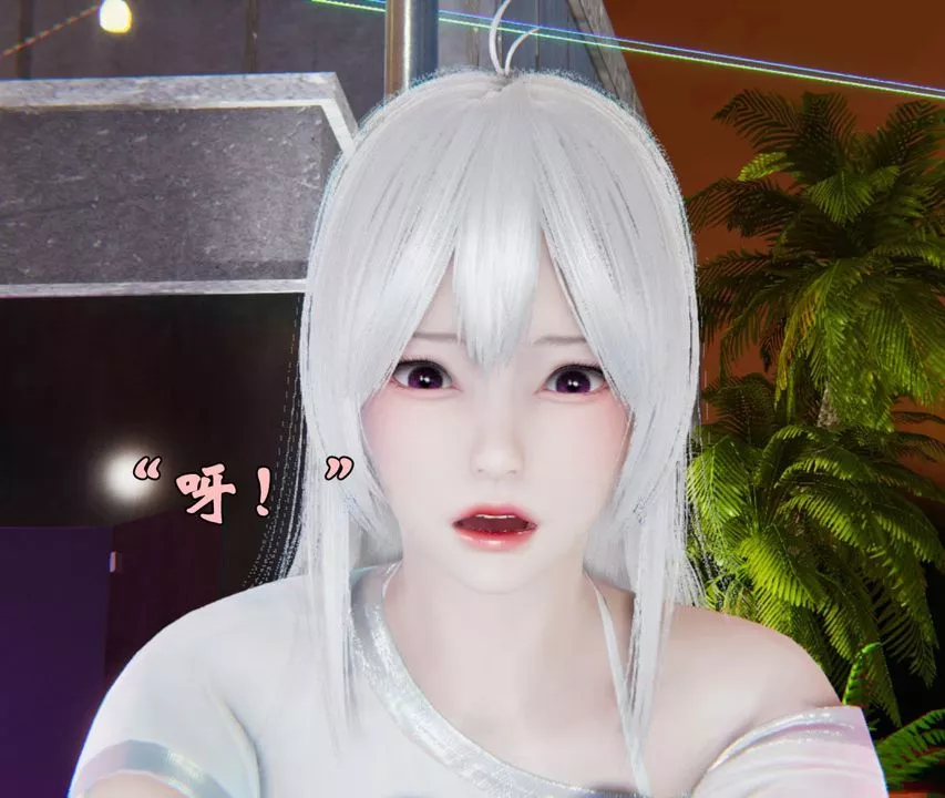 [3D]為所欲為39-魔都大战篇九