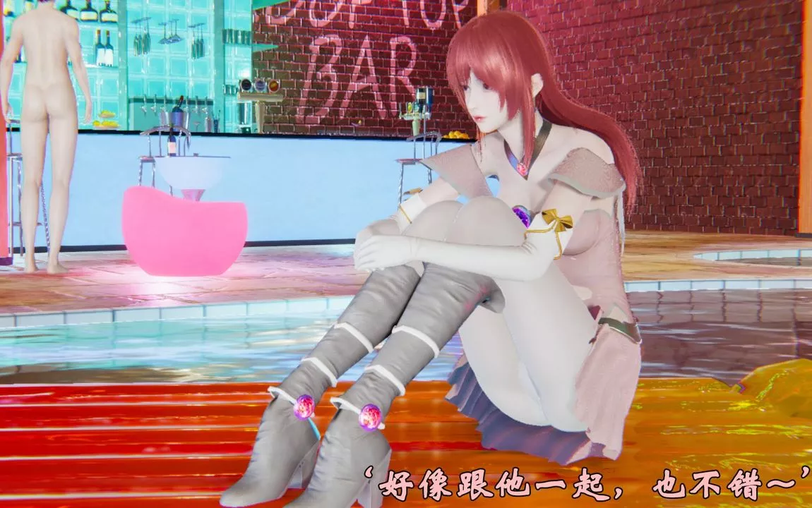 [3D]為所欲為39-魔都大战篇九