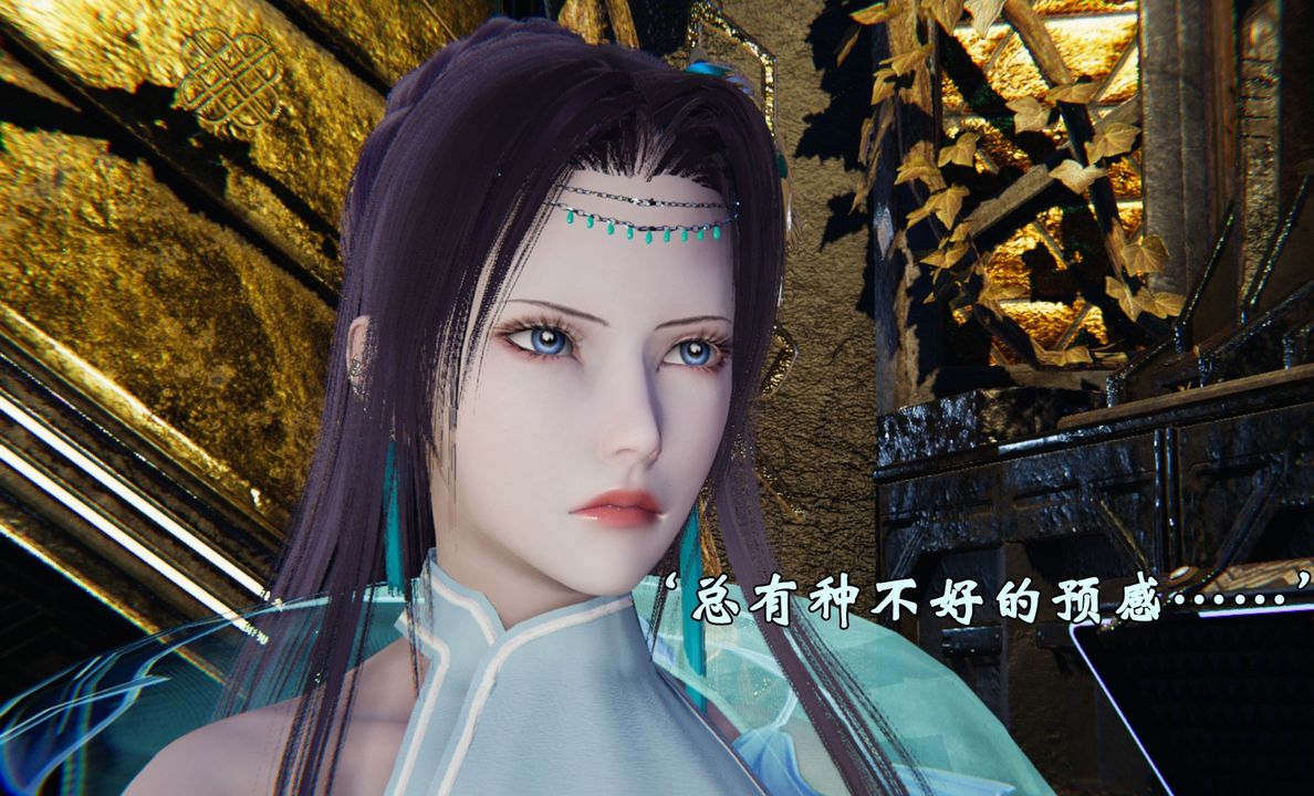 [3D]为所欲为39-魔都大战篇九