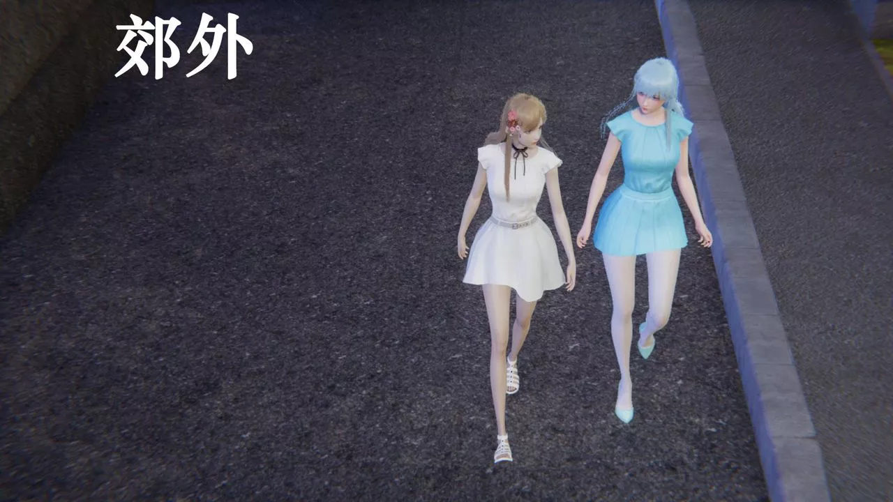 [3D]为所欲为-39-魔都大战篇九 - 图片 34