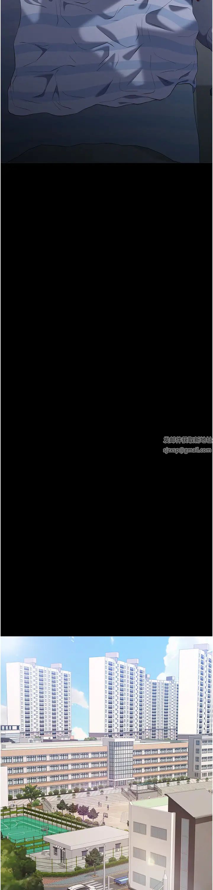 万能履历表第83话-妳妹我收下瞭