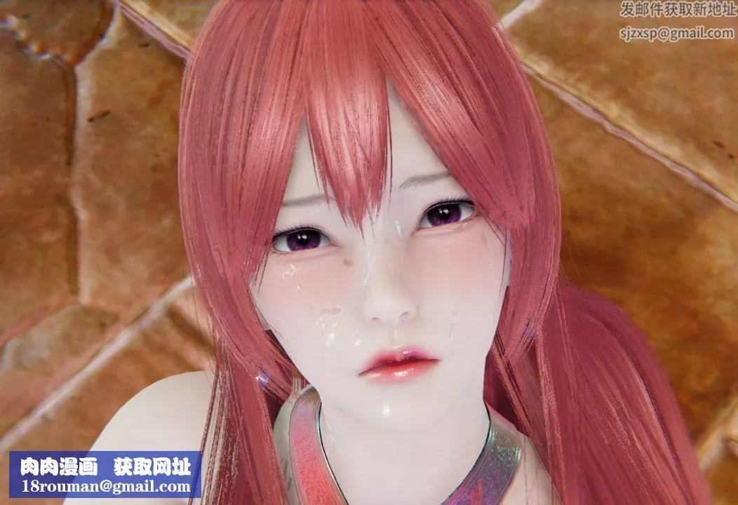 [3D]为所欲为-41-魔都大战篇十一 - 图片 27