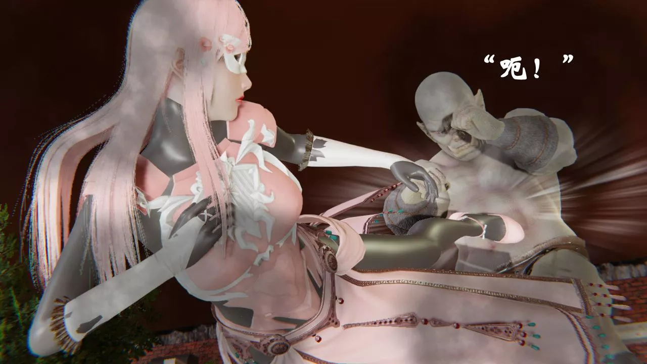 [3D]為所欲為43-魔都大战篇十三