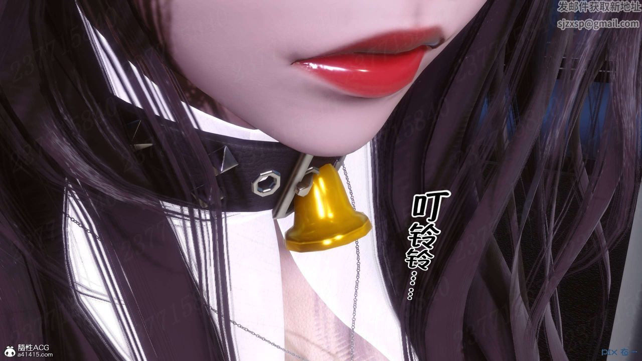 [3D]侍奉女神第21話