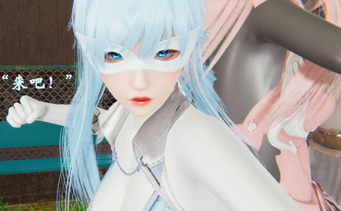 [3D]为所欲为43-魔都大战篇十三