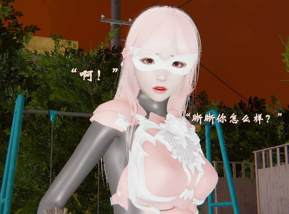 [3D]為所欲為43-魔都大战篇十三