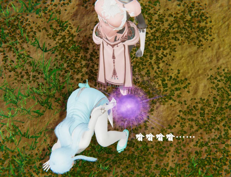 [3D]为所欲为43-魔都大战篇十三