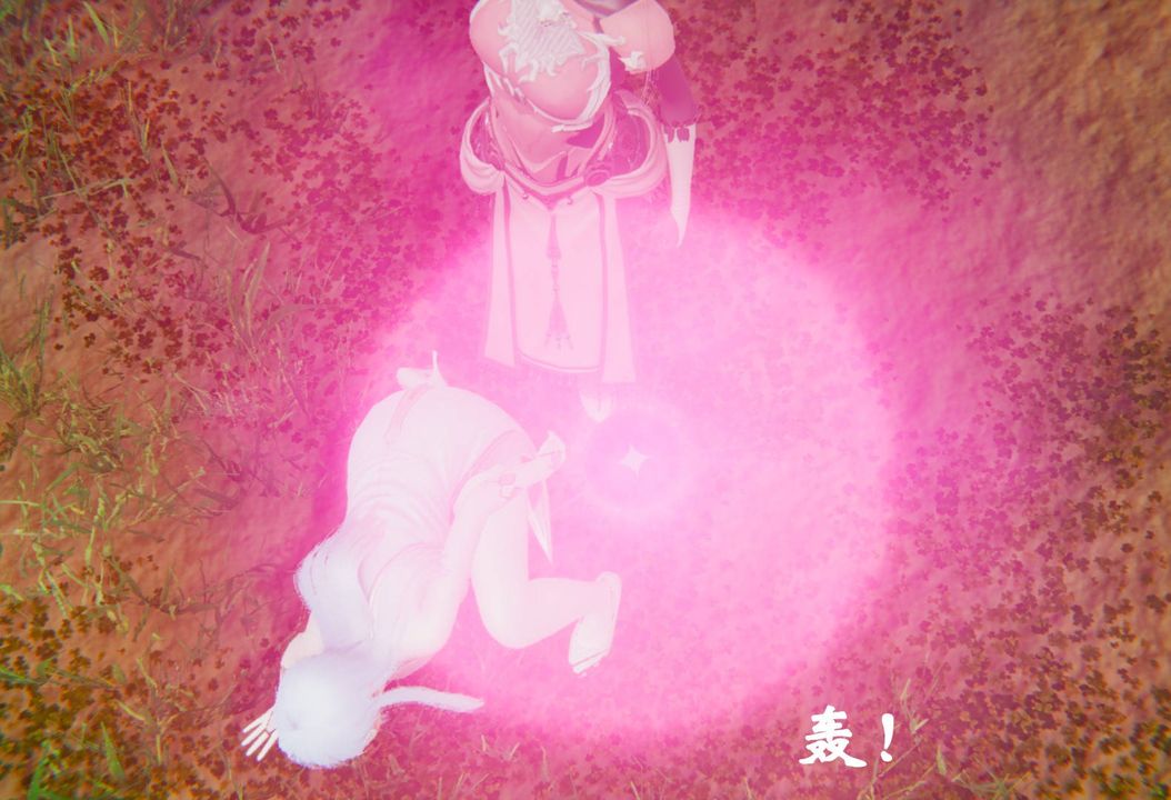 [3D]为所欲为43-魔都大战篇十三