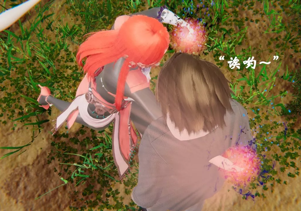[3D]為所欲為44-魔都大战篇十四