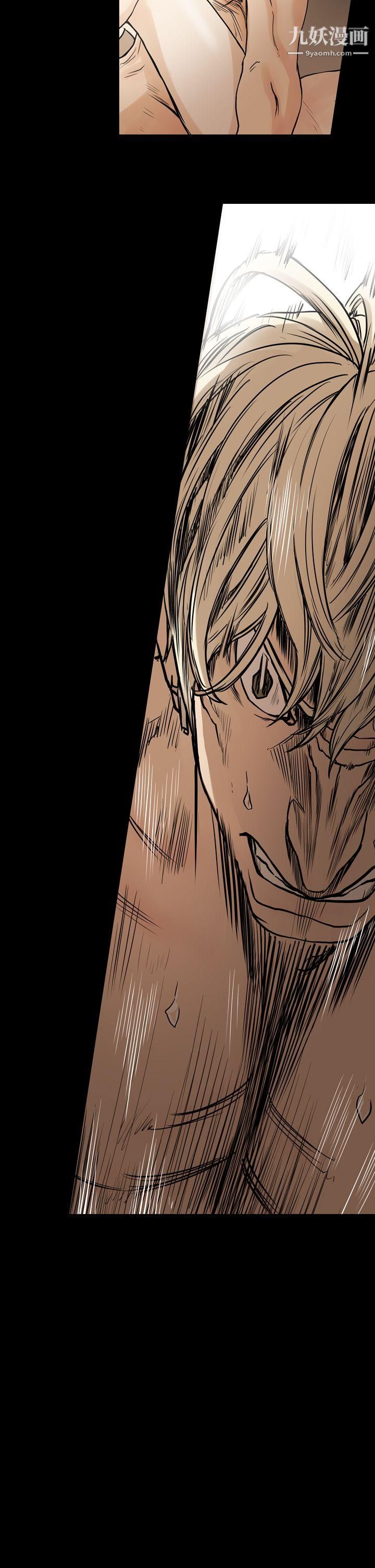 ACE:禁断的诈欺之夜第24话