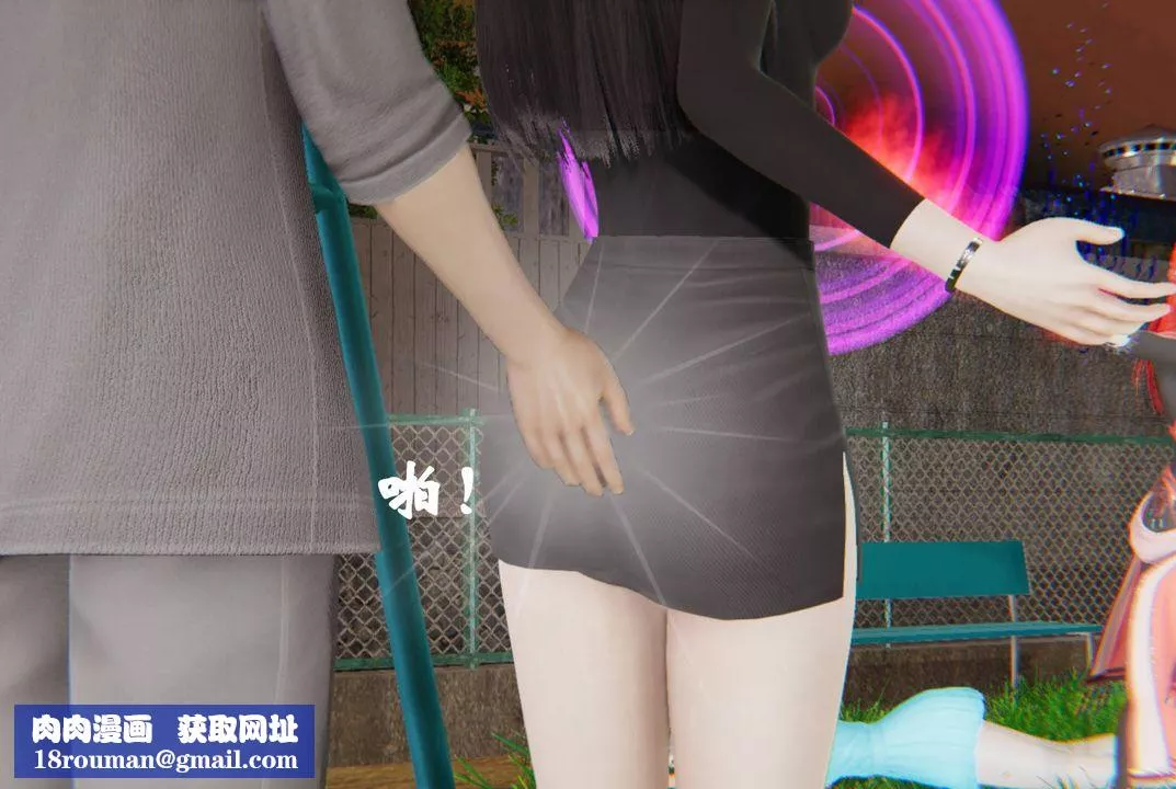 [3D]为所欲为-44-魔都大战篇十四 - 图片 29