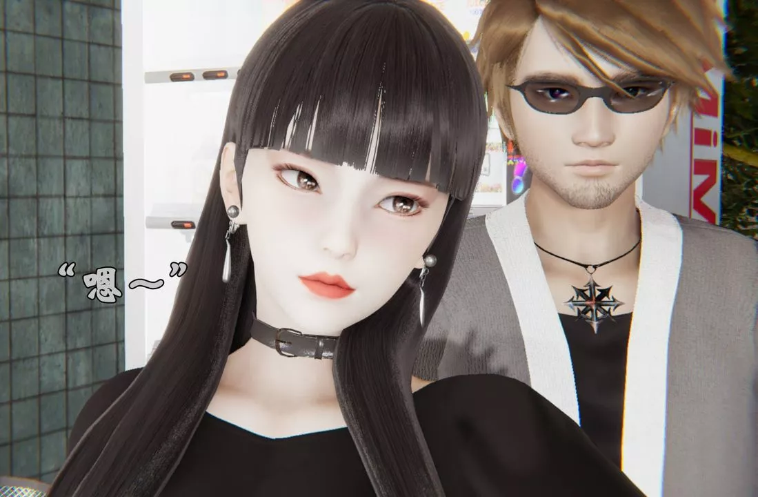 [3D]为所欲为-44-魔都大战篇十四 - 图片 30