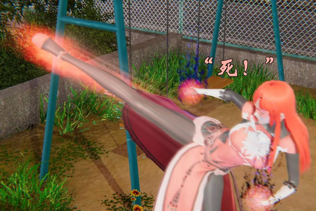 [3D]為所欲為44-魔都大战篇十四