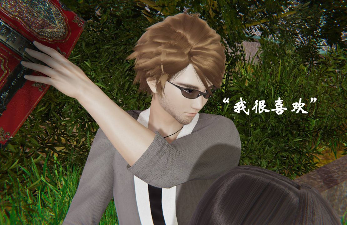 [3D]為所欲為44-魔都大战篇十四