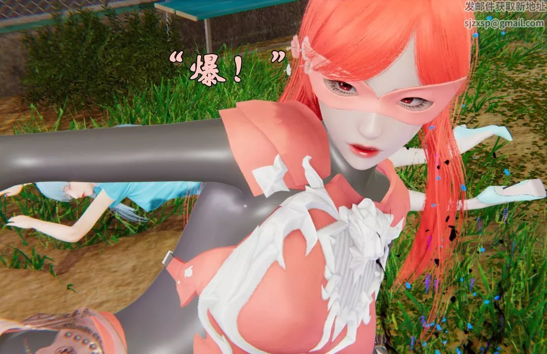 [3D]為所欲為44-魔都大战篇十四