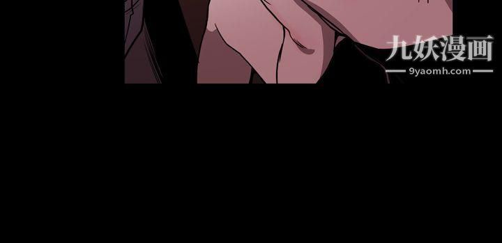 ACE:禁斷的詐欺之夜第25話