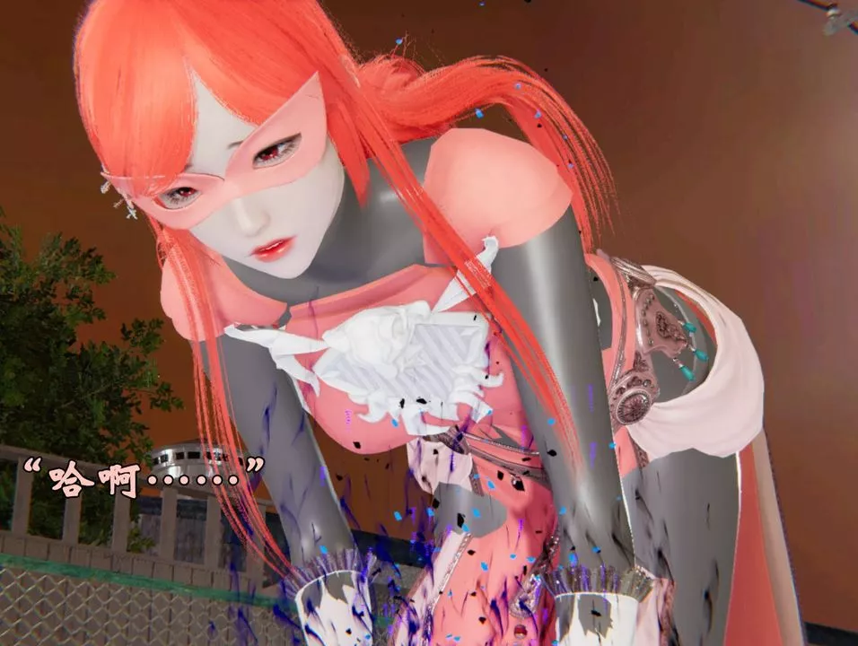 [3D]為所欲為44-魔都大战篇十四