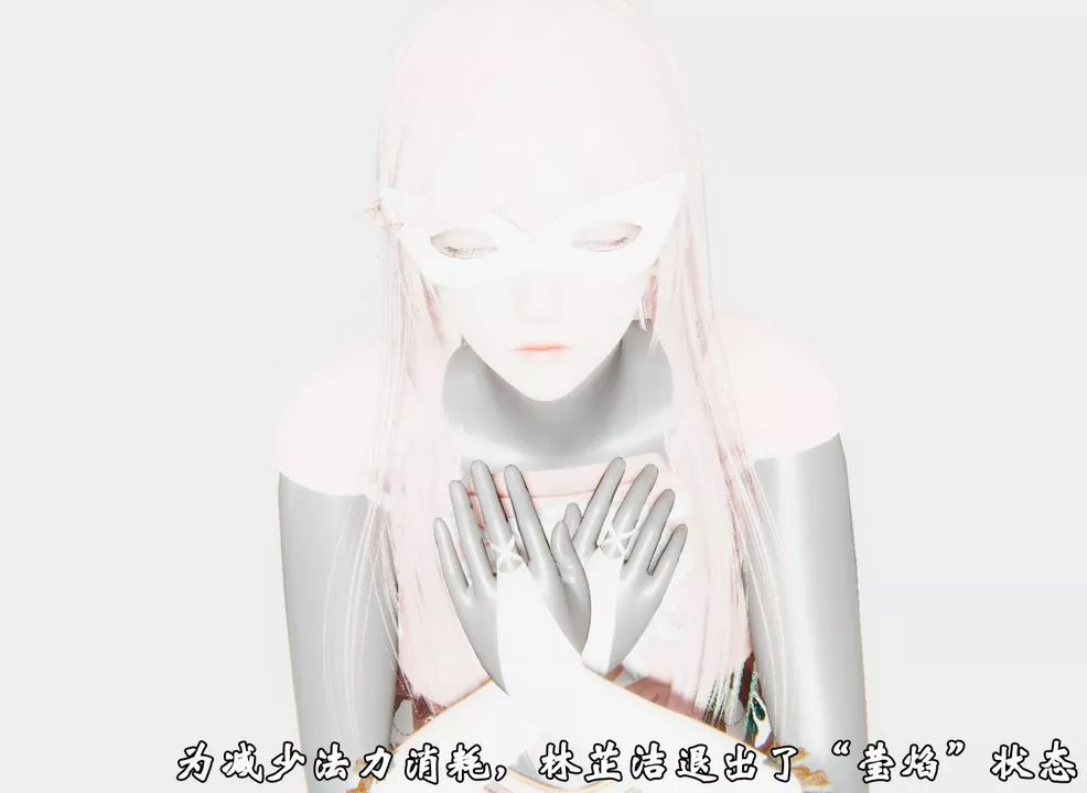 [3D]為所欲為45-魔都大战篇十五